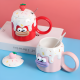 Porcelain Mug